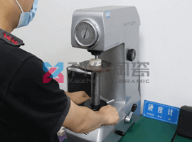 黃色精密陶瓷漏斗零件硬度檢測(cè)