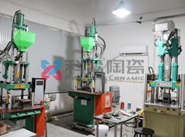 黃色精密陶瓷漏斗零件成型
