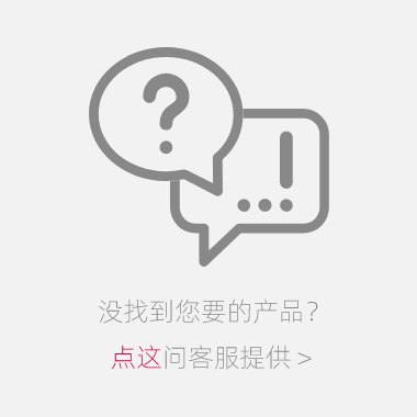藍(lán)色陶瓷