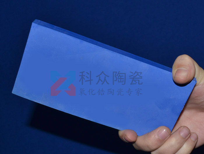 藍(lán)色陶瓷板有哪些性能及應(yīng)用領(lǐng)域呢？（圖）