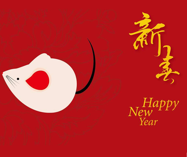 2020年春節(jié)放假通知！